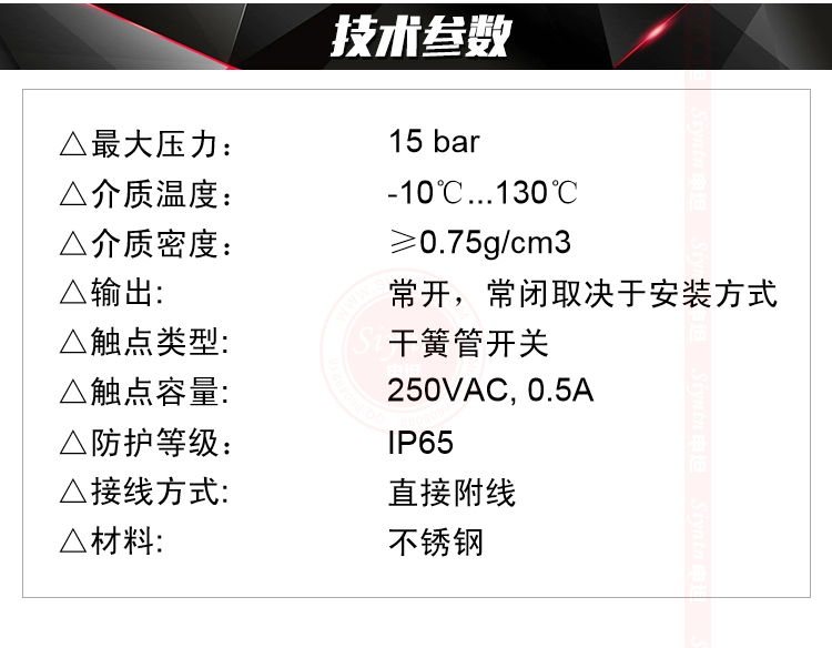 F3详情-0228_04