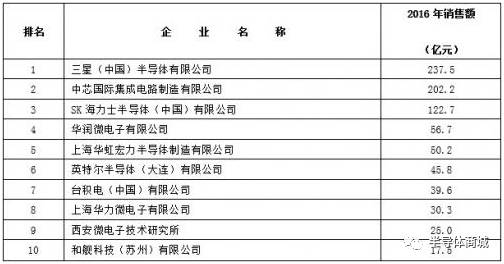 微信图片_20170606153358