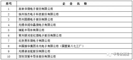 微信图片_20170606153459