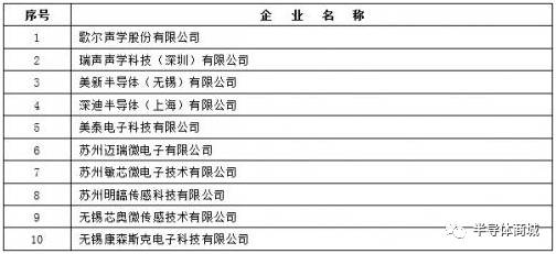 微信图片_20170606153525