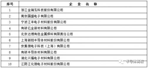 微信图片_20170606153555